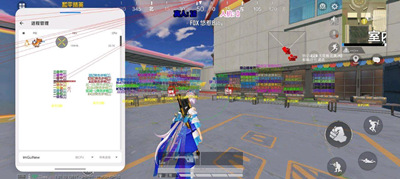 和平精英辅助-悠惹-全图显物绘制自瞄驱动内核版