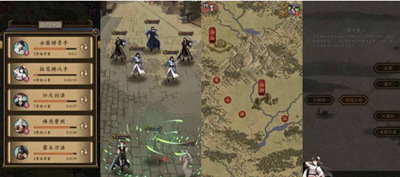 藏武安卓版无限内购版手游下载