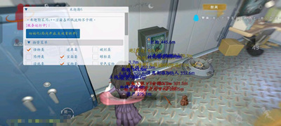 超自然行动组辅助-米迦勒-物资分类绘制直装版