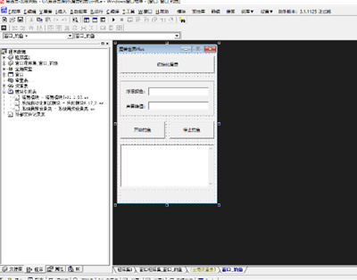 魔兽世界乐玩模块自动钓鱼脚本E语言源码