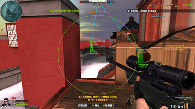 火线精英辅助器-WY-方框射线范围自瞄修复版