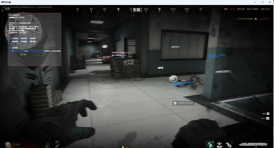 三角洲行动辅助-MO-全局物资绘制稳定PC版