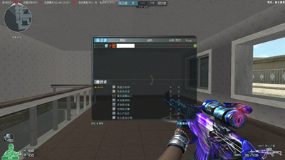 CF辅助-JIF-红名自动开火免费端游版