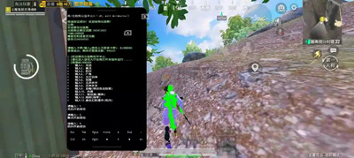 和平精英开挂神器-BJX-上色内透半火安卓版