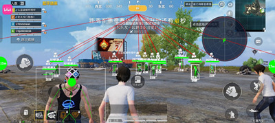 和平精英辅助-哩哩-方框血量透视全火直装5.0版