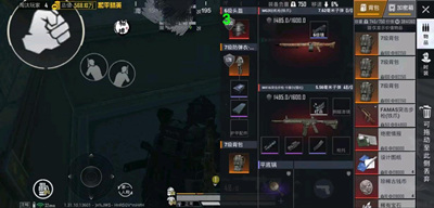 和平精英辅助器-DCA-全局物资绘制直装PJ版