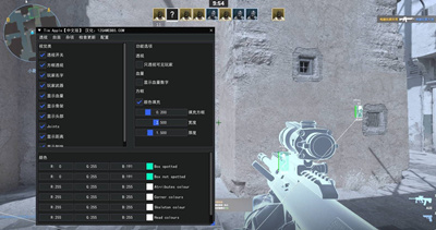 CS2辅助-ALE-透视方框血量距离多功能版