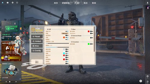 CS2外挂-AS-填充方框绘制自瞄中文版