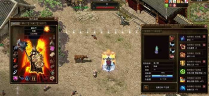 无情传奇3可编译源码功能版游戏搭建