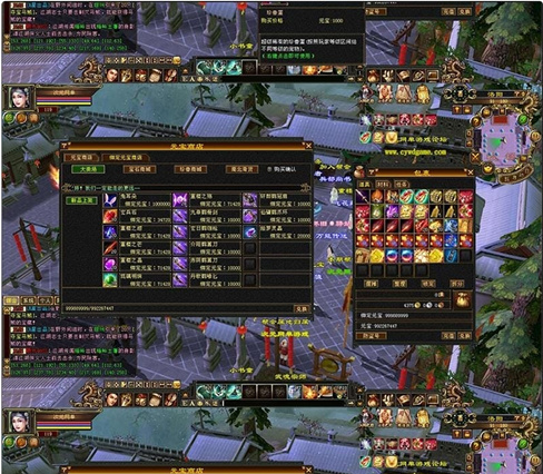 天龙八部单机一键端附GM怀旧灵武兽魂搭建