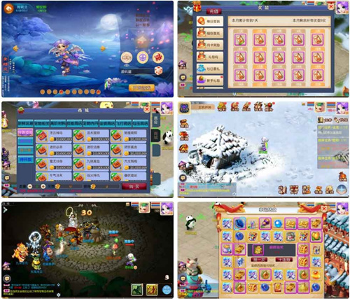 巅峰西游2换皮MT3全套Linux手工服务端源码搭建