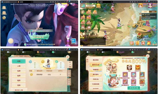 新大话西游liunx服务端修复版双端源码搭建