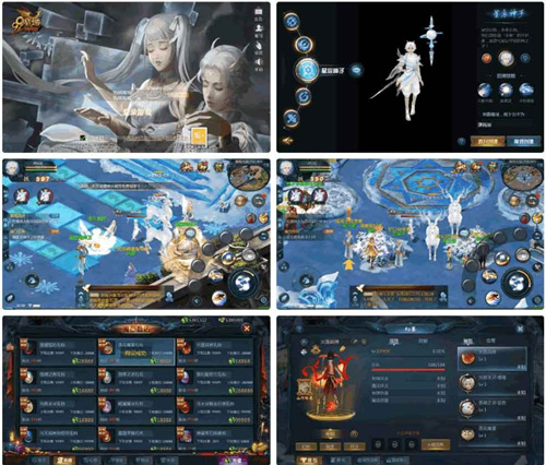 新UI三职业白猪3.1战神引擎传奇手游双端源码