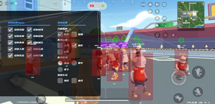 香肠派对外挂-YQ-绘制射线线程全功能免费版