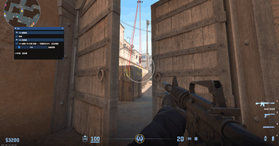 CS2外挂-4C-四角绘制方框自瞄5E官匹版