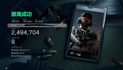 三角洲行动辅助-PEN-绘制物资透瞄多功能优化版