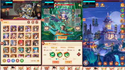 翻滚吧天神GM内置版手游下载