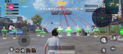 和平精英辅助-青木-上色绘制自瞄全火直装6.0版