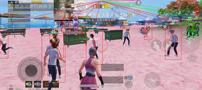 和平精英外挂-无羽-红体方框自瞄一体直装V4版