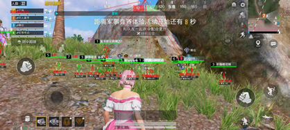 和平精英外挂-ZER-四角方框透视直装V9版