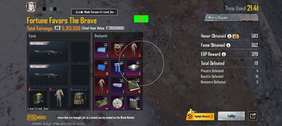 PUBG手游辅助-刃舞-范围自瞄直装V1版