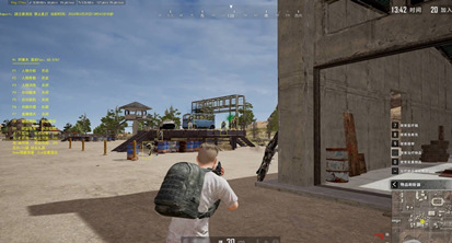 绝地求生辅助-镜月-骨骼方框流畅透视多功能版