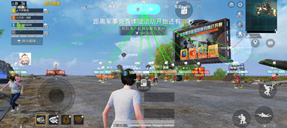 和平精英外挂-布布-透瞄美化直装V12版