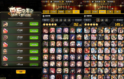 天命之子手游服务端全自动搭(建附教程)