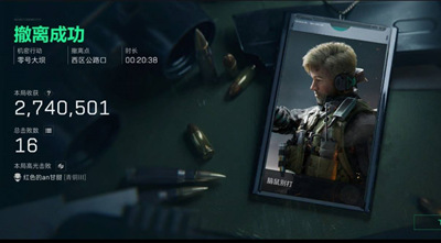 三角洲行动辅助-尘尘-物资价值绘制内核版