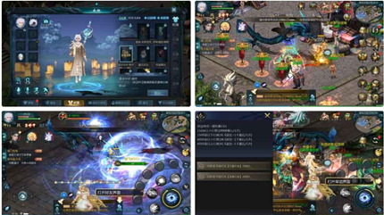 魔域手游新宠版WIN服务端GM安卓版搭建