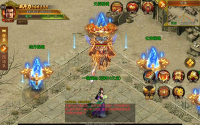 单职业打金版传奇WIN服务端游戏搭建