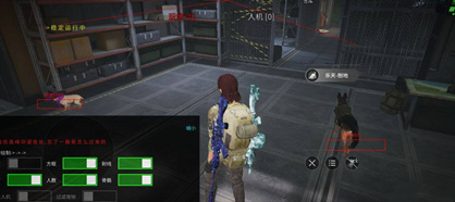 萤火突击辅助-芬奇-背敌方框射线直装版