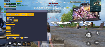 和平精英开挂神器-LW-全功能一体化直装3.0版