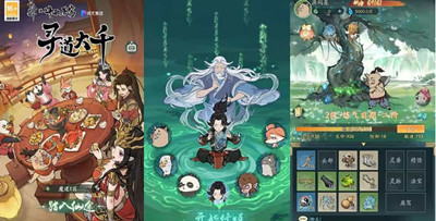 魔道修仙开箱手游手工服务端搭建源码