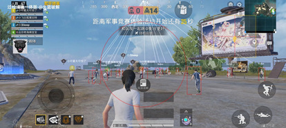 和平精英开挂神器-YB-射线范围一体直装V2版