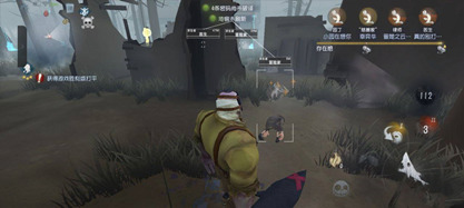 第五人格辅助-洛箐-射线方框 v6.22 安卓端免费版