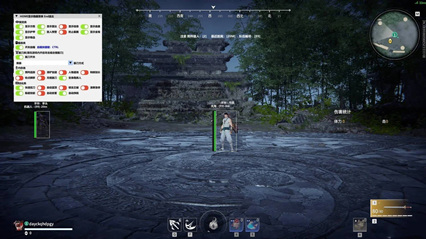 永劫无间辅助器-赛木-绘制振刀自瞄 v6.24 内存版