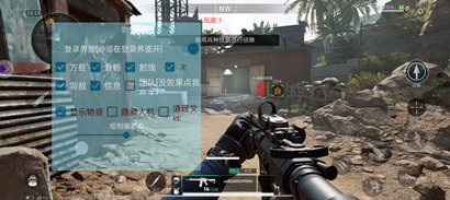 三角洲行动外挂-7F-方框背敌显物 v6.24 容器直装版