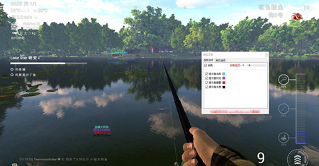 钓鱼世界辅助器-米斯-快速卷轴 v6.27 稳定优化版