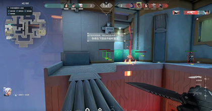 无畏契约辅助-幽兮-单板方框 v6.27 端游优化版