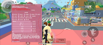 香肠派对开挂神器-刃影-透视范围追踪 v6.29 内核全功能版