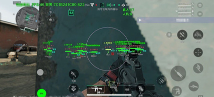 三角洲行动外挂-尘季-绘物范围自瞄 v6.29 内核手游版