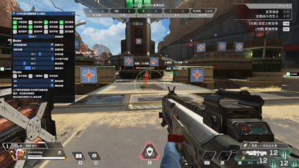 APEX辅助-夜雨-范围瞄准透视 v7.3 全功能配置版