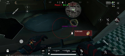 三角洲行动开挂神器-YJ-雷达显盒显物 v7.3 多功能手游版