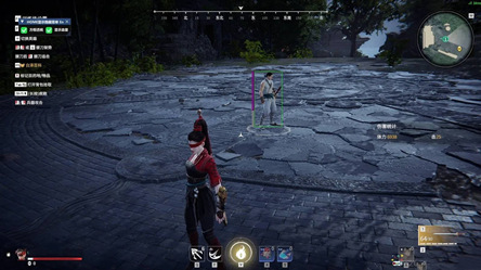 永劫无间辅助器-夜星-单透显血绘制 v7.12 免费PJ版