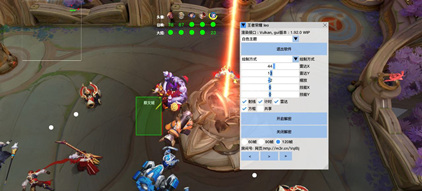 王者荣耀外挂-水瓶-雷达绘制方框 v7.13 安卓内核版