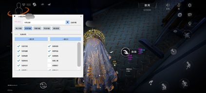 超自然行动辅助科技-AT-显血绘制物品 v7.14 纯C内核版