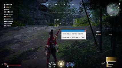 永劫无间辅助器-晨晨-透视振刀预警 v7.19 免费版