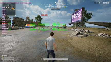 和平精英辅助-可可-透视瞬击自瞄 v8.16 PC模拟器版