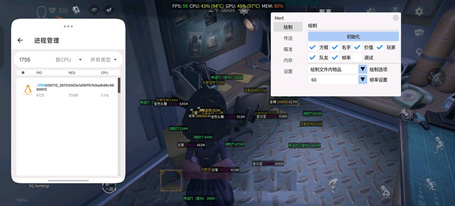 超自然行动开挂神器-MLA-显物自瞄传送稳定内核版